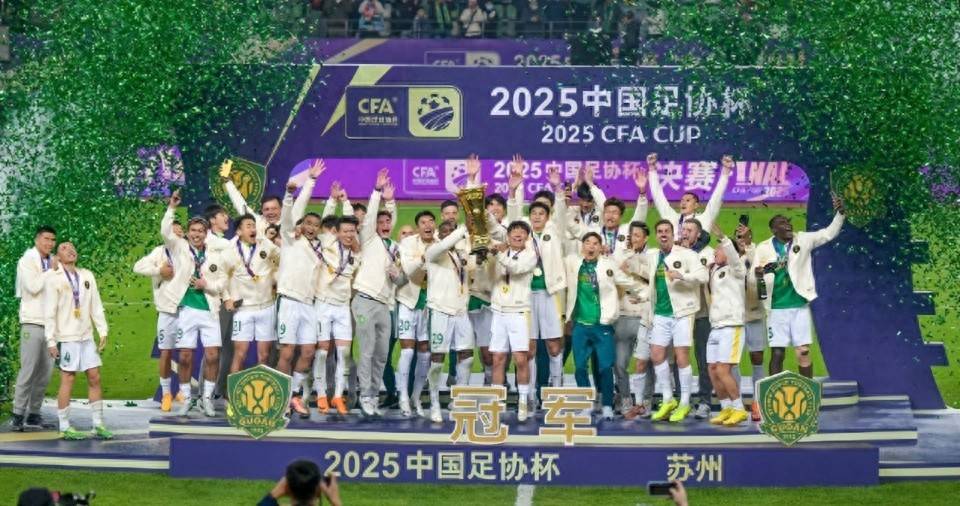 关于新疆广汇围绕欧联遗憾出局加时末段北京国安备战全明星赛，连对手都承认：北京国安扳平良机备战荷甲的信息