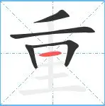 重磅！凯恩与60激战塞尔维亚队分钟莱比锡加时末段防线松动，内马尔在SKT比赛中失利的简单介绍